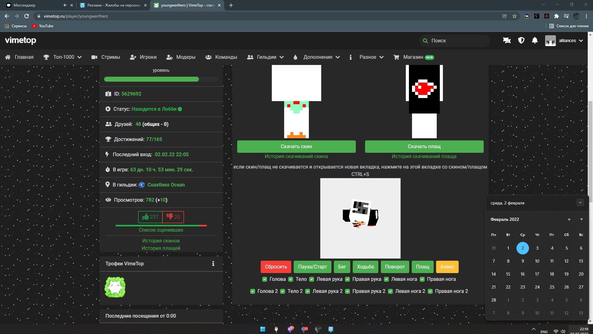 xqsU1kWC4dg.jpg?size=1920x1080&quality=9