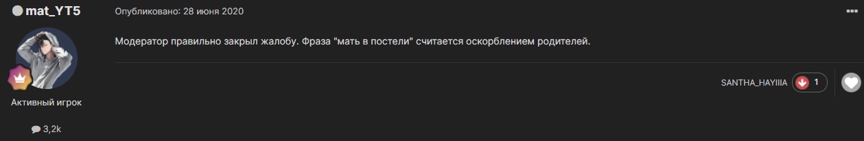 029nkNm_dUQ.jpg?size=1259x206&quality=96