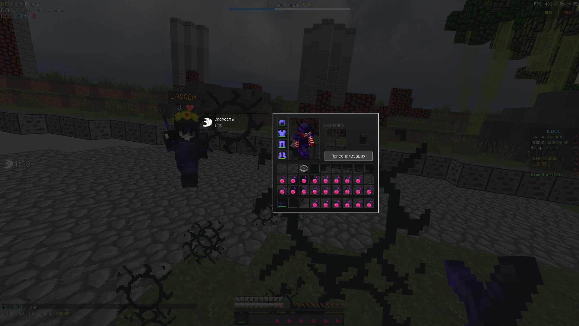 j6xU-w0bzbU.jpg?size=1920x1080&quality=9