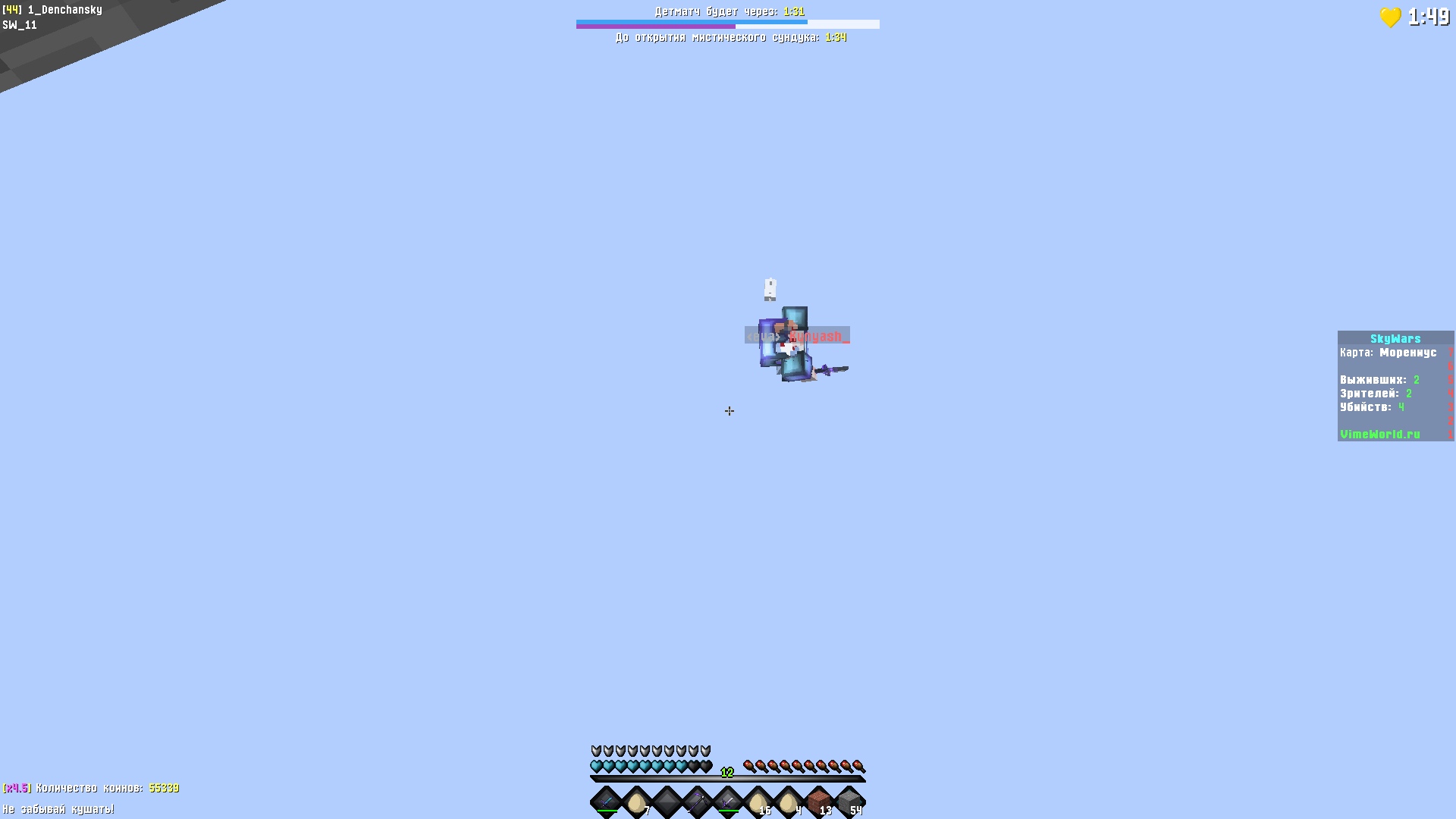 AnwHmZwI9U4.jpg?size=1920x1080&quality=9