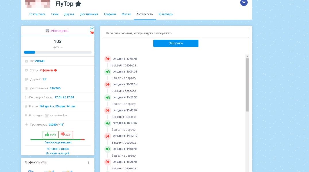 yfruueLXIEs.jpg?size=1076x600&quality=96