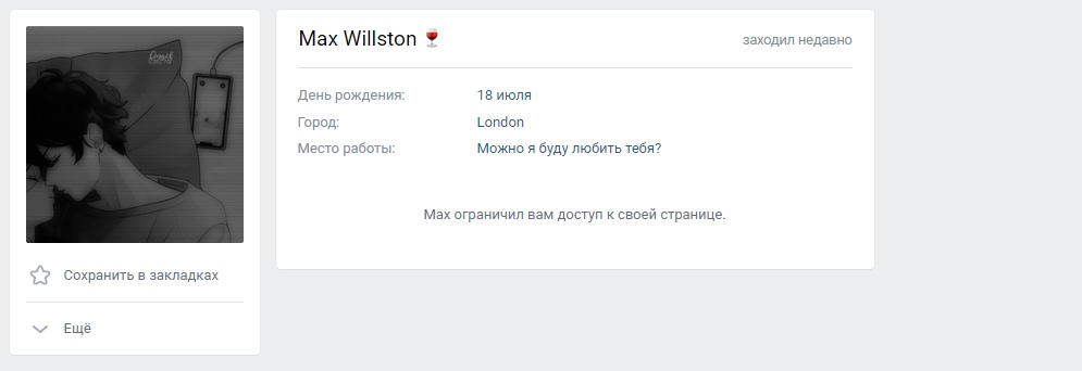 QAP2J86jRMgrpy6bgyReqWTBDOoFA505toGlOVip