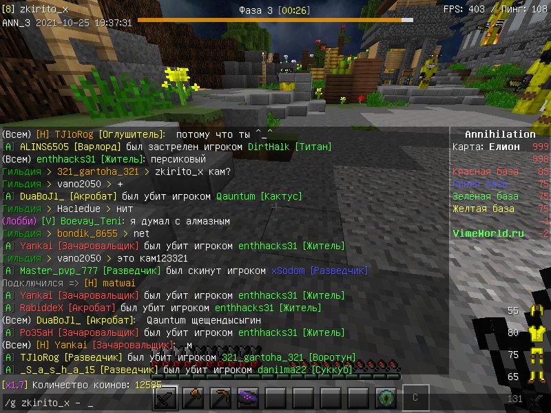 OmjH02qjbJg.jpg?size=800x600&quality=96&