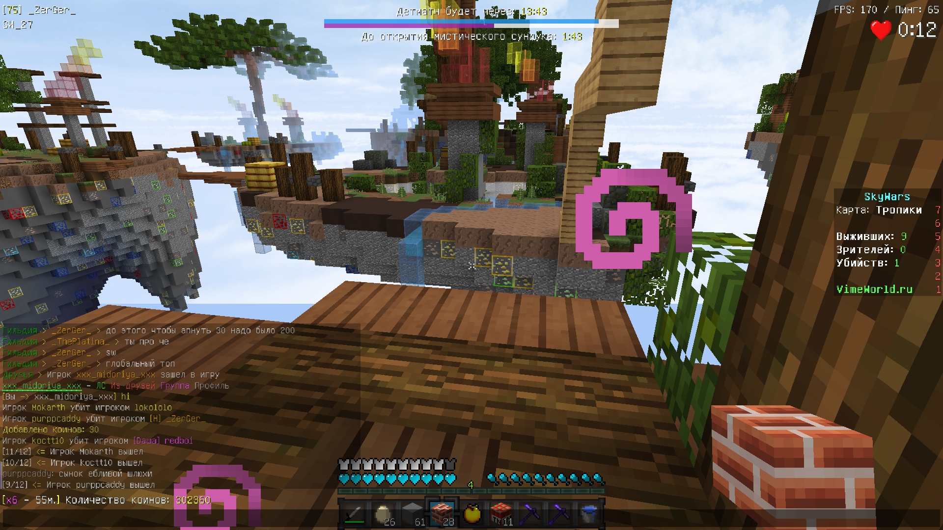 XZjgxtcsUiY.jpg?size=1920x1080&quality=9