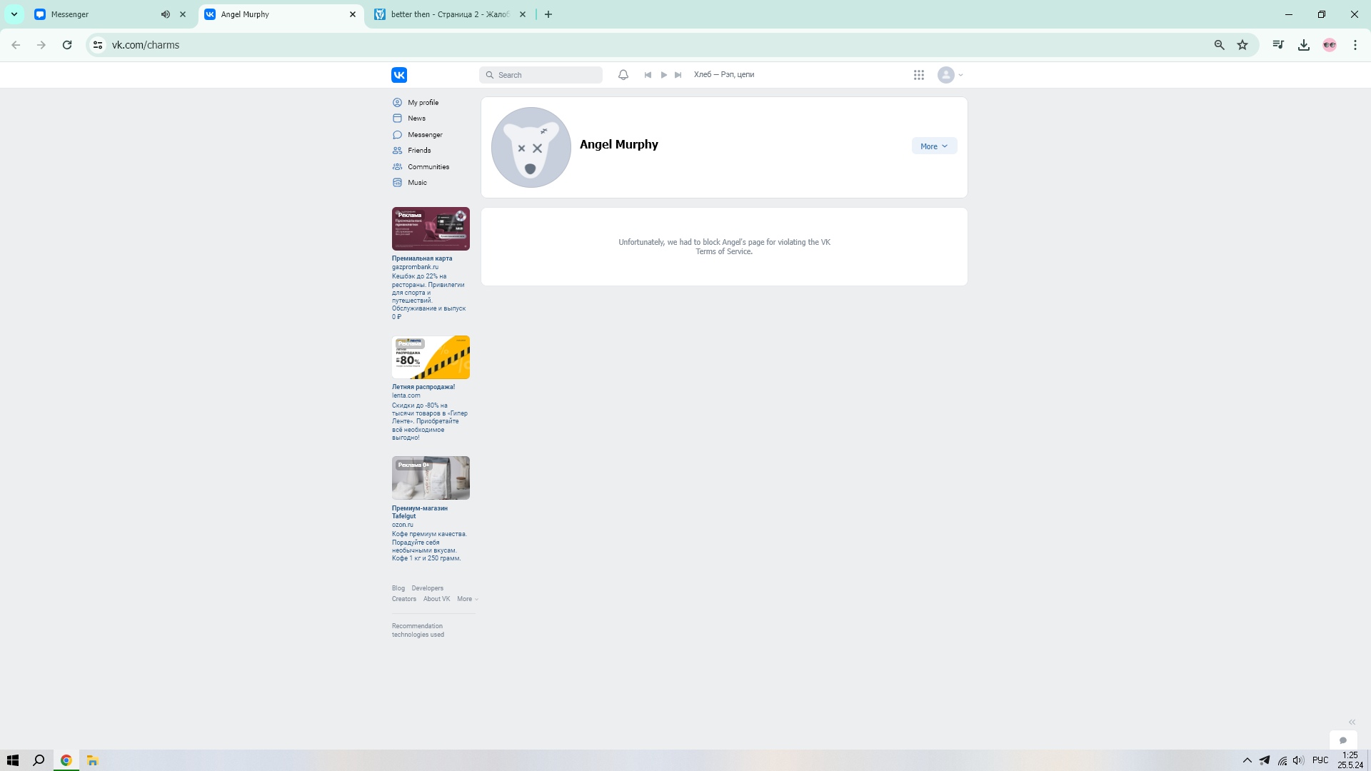 SnsCiUY4D5Y.jpg?size=1920x1080&quality=9