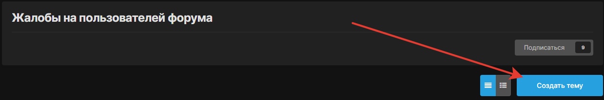 kRhJztVrR2Q.jpg?size=1239x207&quality=96