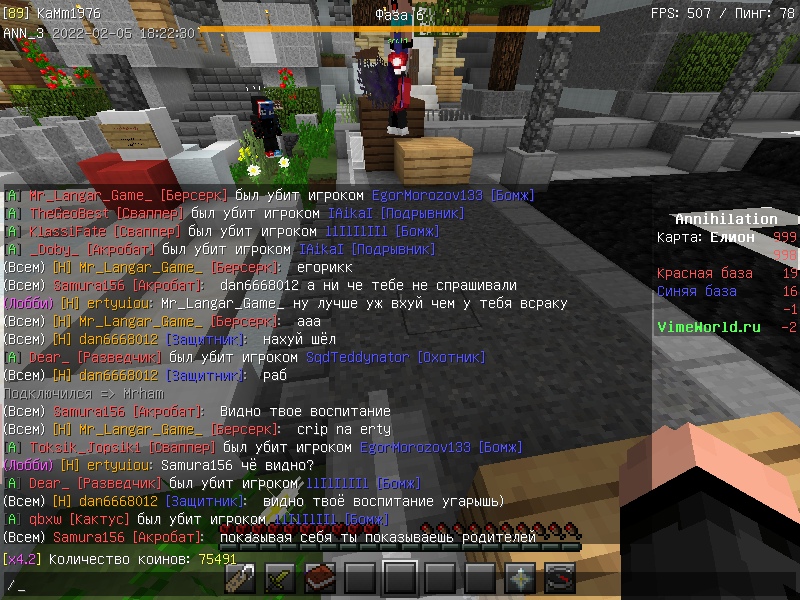 A-NB88xhoZ0.jpg?size=800x600&quality=96&