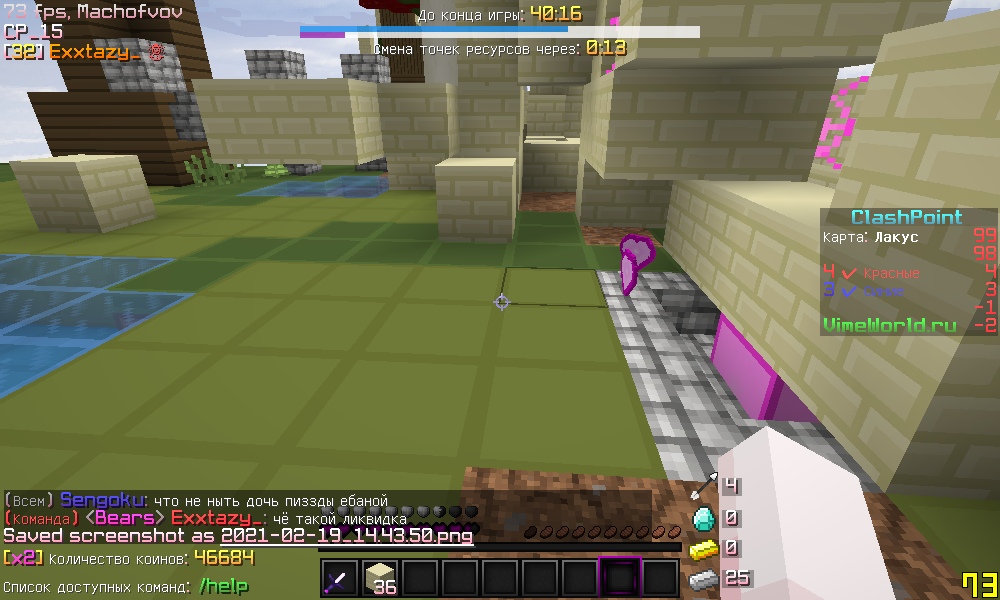 eGWCRy_xfCs.jpg?size=1000x600&quality=96