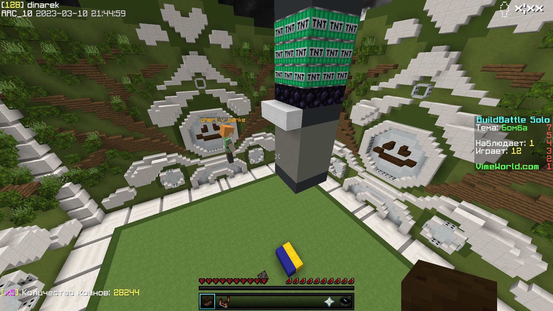 p-Yh23Eas6U.jpg?size=1920x1080&quality=9