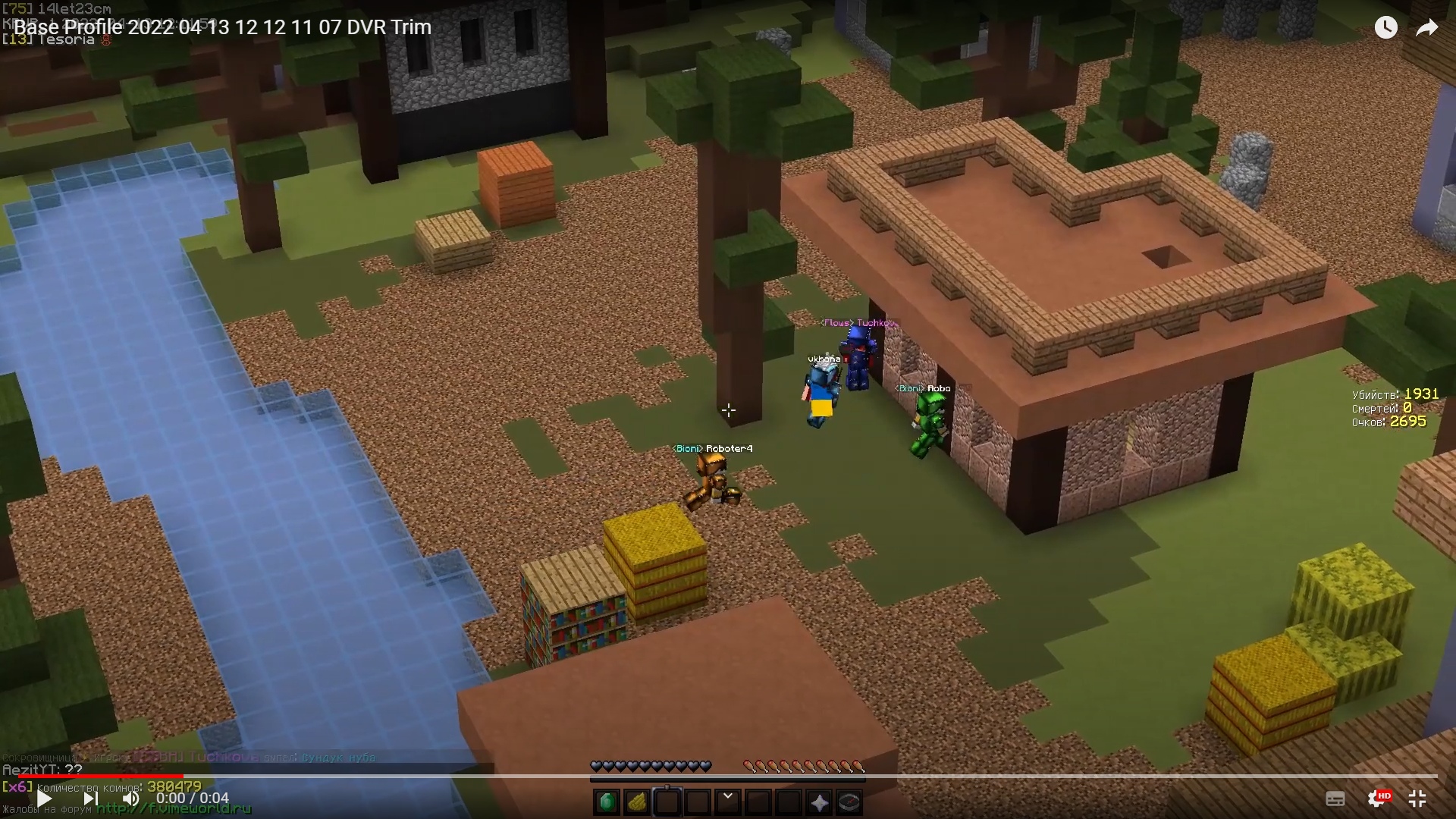 5V3zUXNytsQ.jpg?size=1920x1080&quality=9