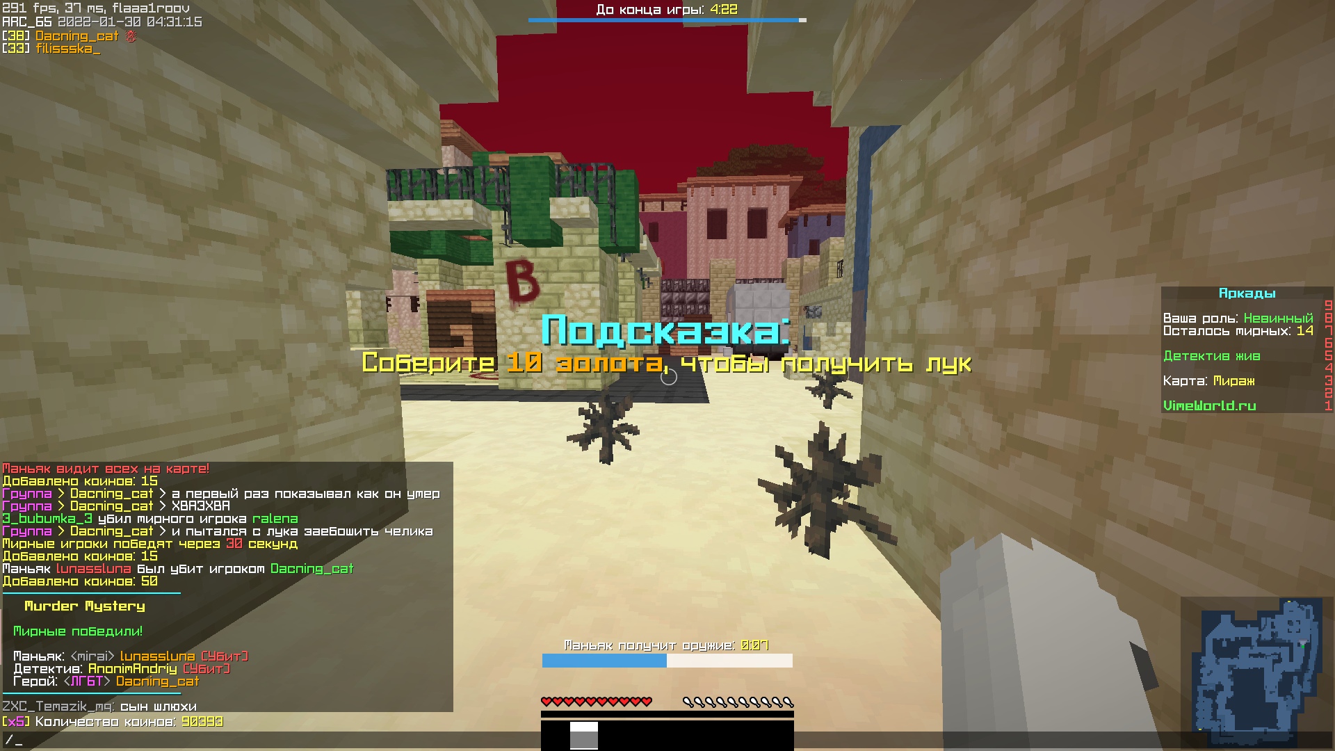 ikc4u7nDUoI.jpg?size=1920x1080&quality=9