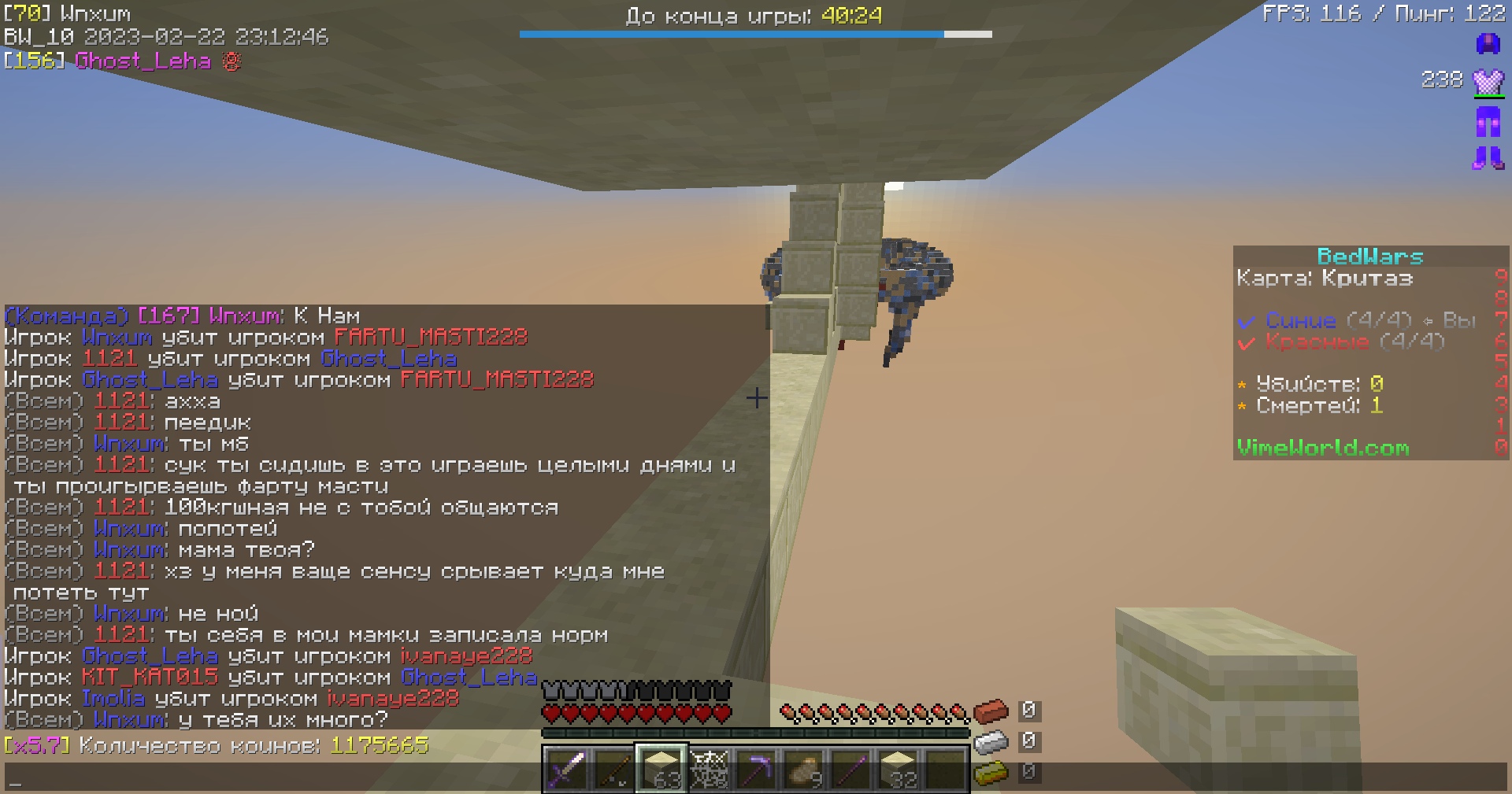 nsXrBkOR_ms.jpg?size=1920x1009&quality=9