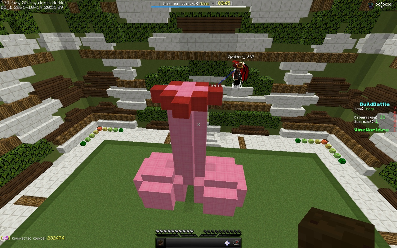 ELaaC70iInQ.jpg?size=1280x800&quality=96