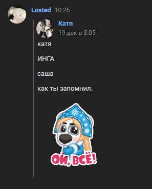 eT03tcAXs5Y.jpg?size=297x369&quality=96&