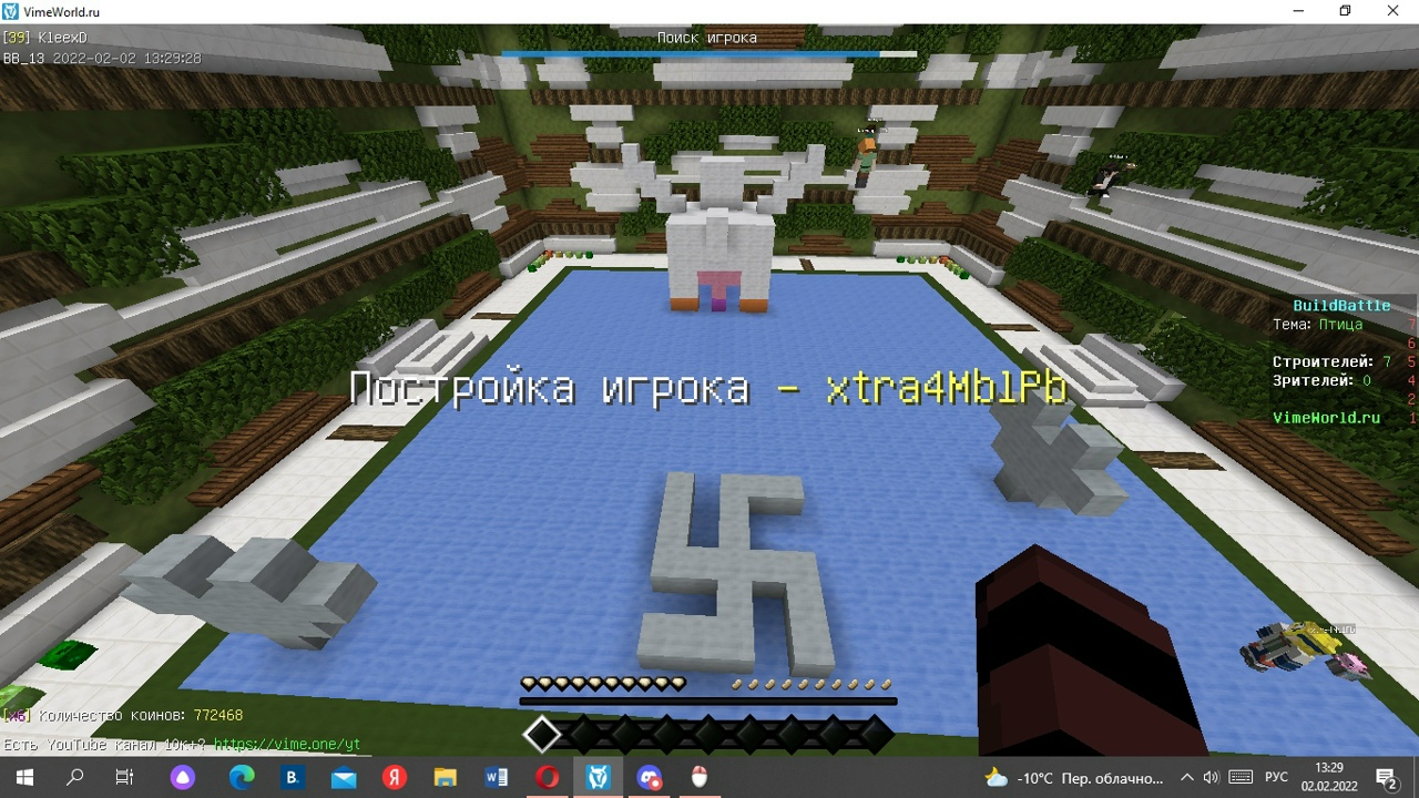 uU0b2pN3Rdg.jpg?size=1280x720&quality=96