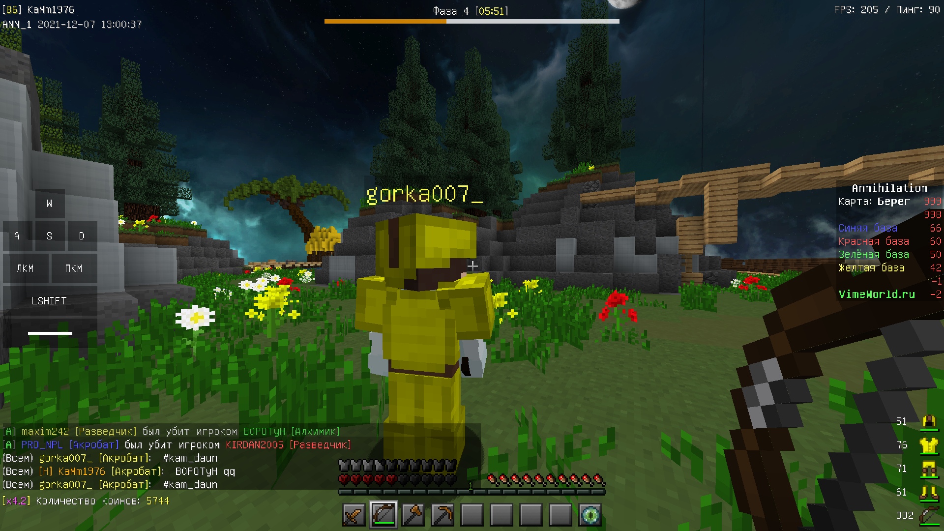 _7MeU9uyftY.jpg?size=1920x1080&quality=9