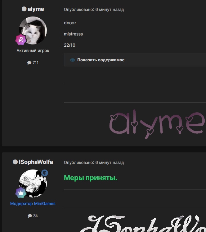 T6SNKpIZgGc.jpg?size=664x746&quality=96&