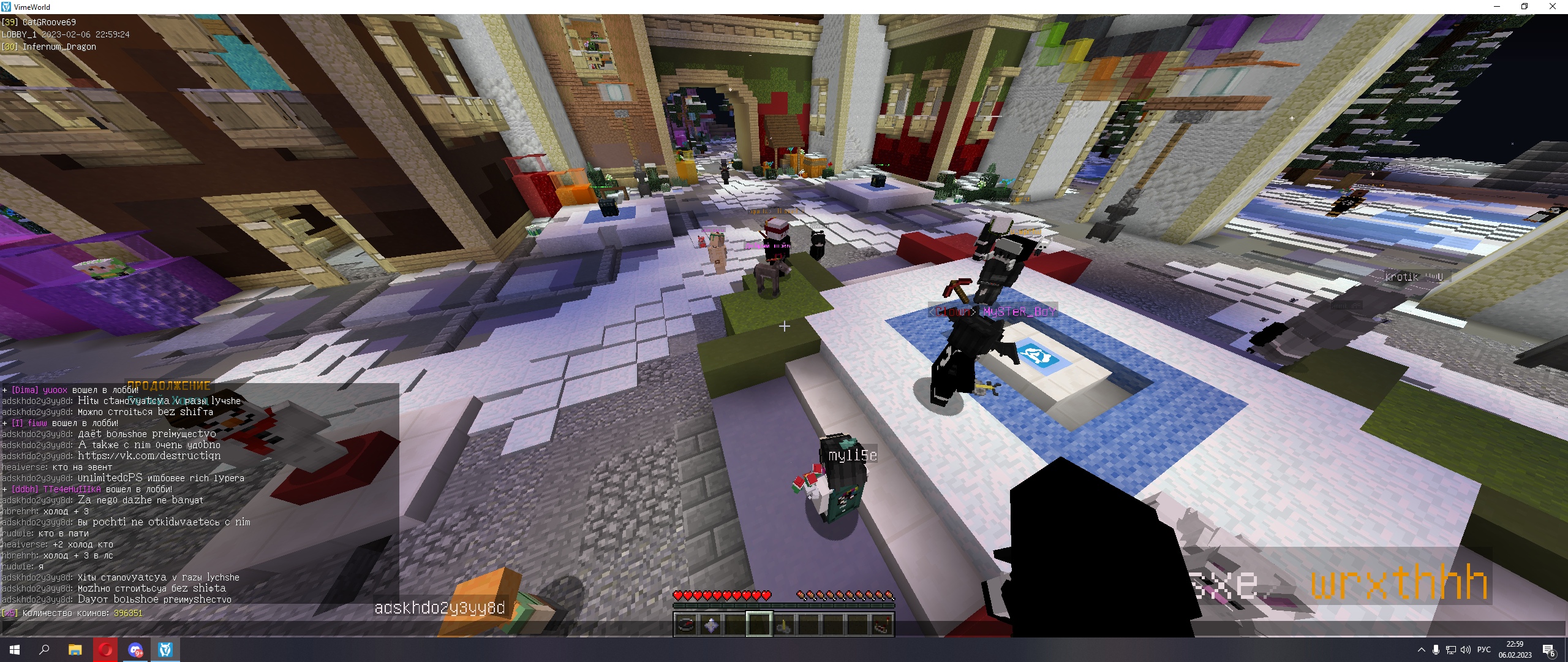 odUT1C8LlgM.jpg?size=2560x1080&quality=9