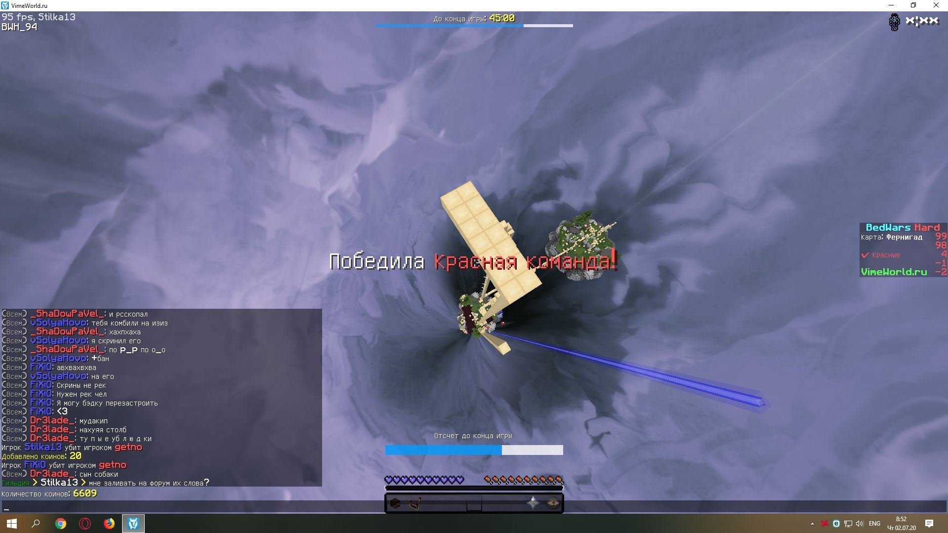 a0zfhOF6h6k.jpg