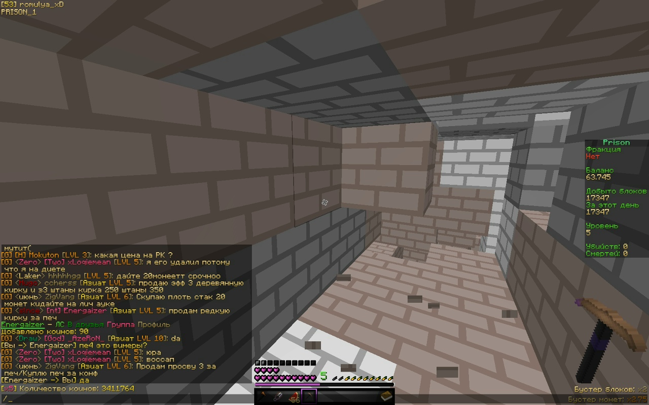 JTqR454_bGI.jpg?size=1280x800&quality=96