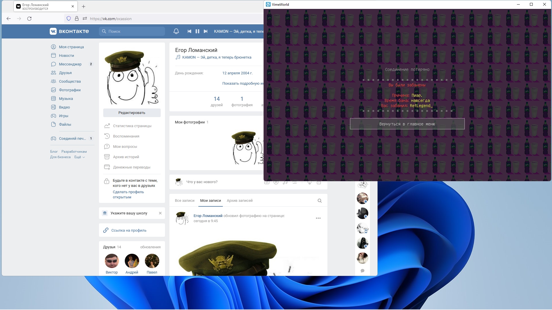 K7Vit_wycBg8PNKXQVZ5-LVh3Qa-0kIr7rcs7chE