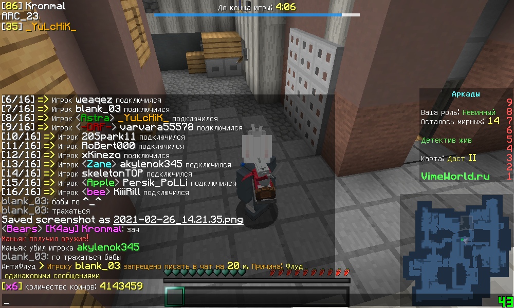 I3t42WUpbgg.jpg?size=1000x600&quality=96