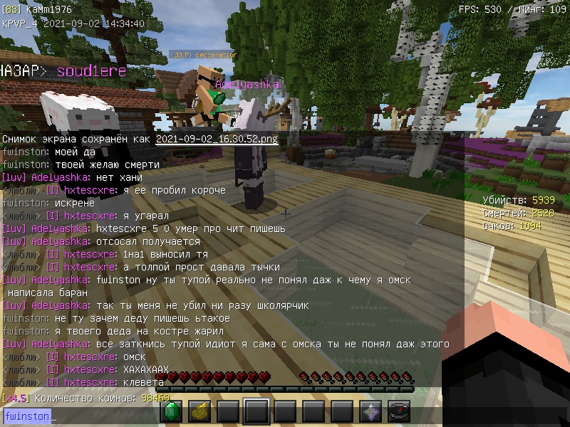 RK0LXyrS3YU.jpg?size=800x600&quality=96&