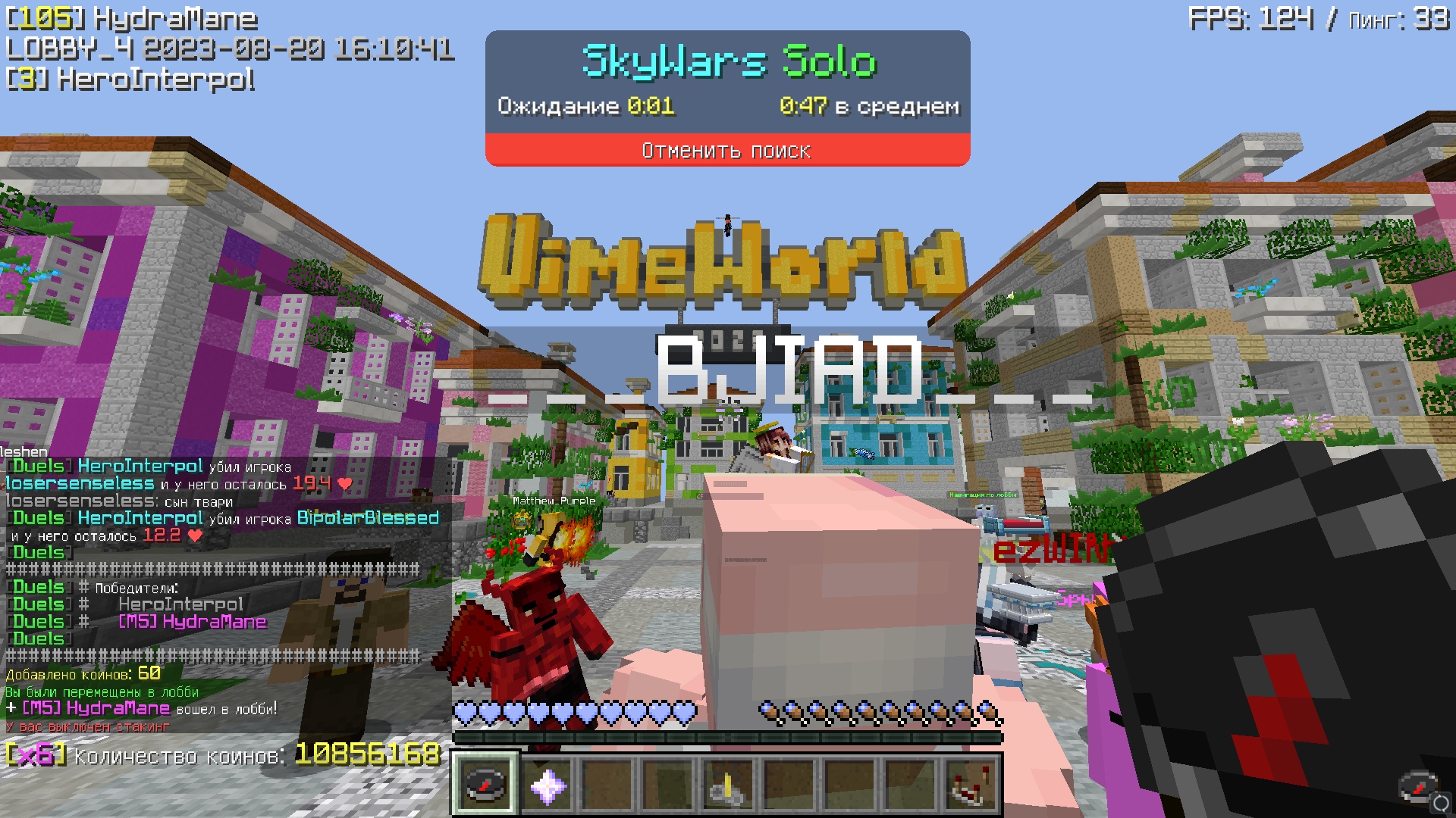 O2Y8chPduvM.jpg?size=1920x1080&quality=9