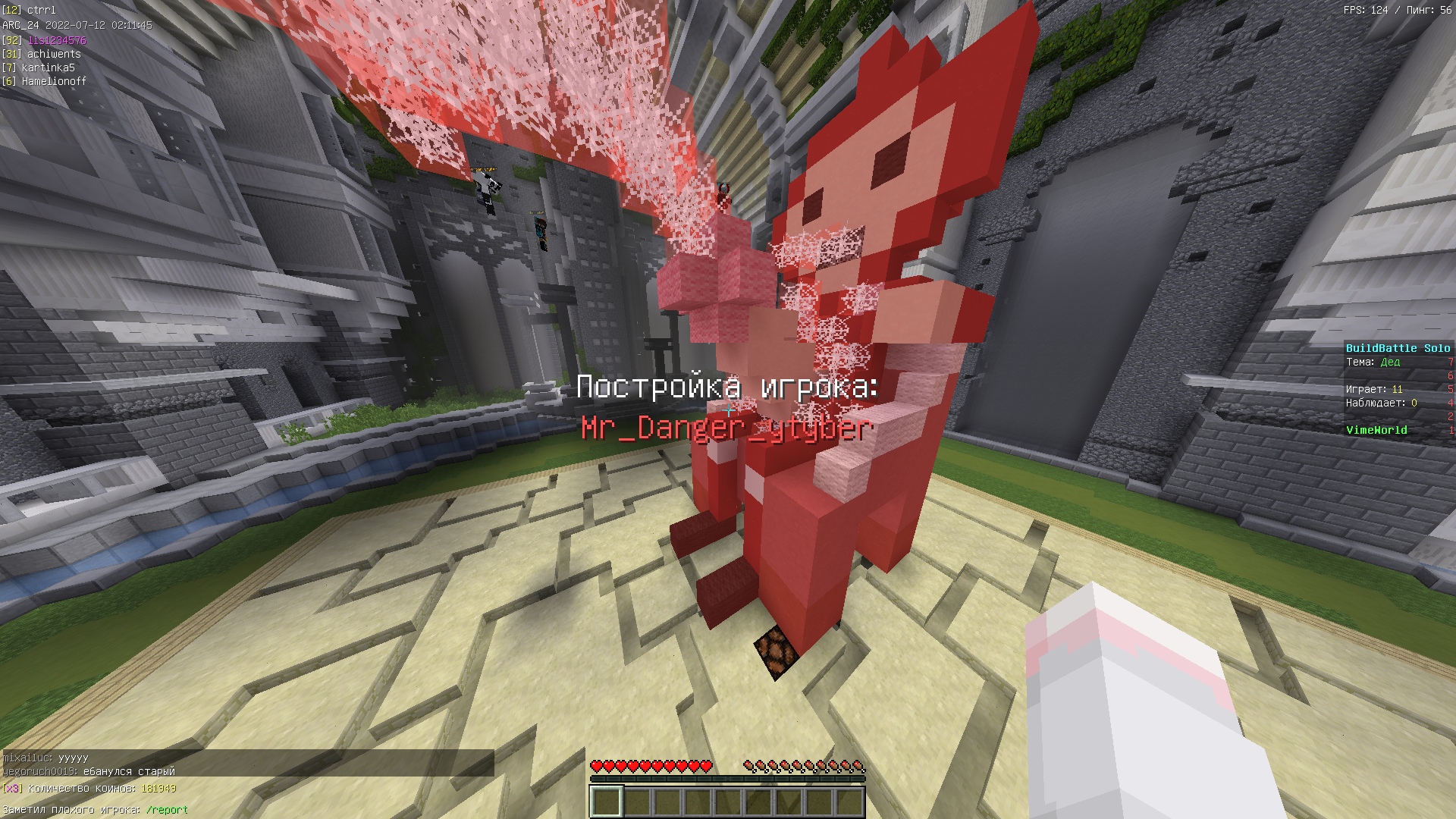 yI9UWJ5PiU4.jpg?size=1920x1080&quality=9