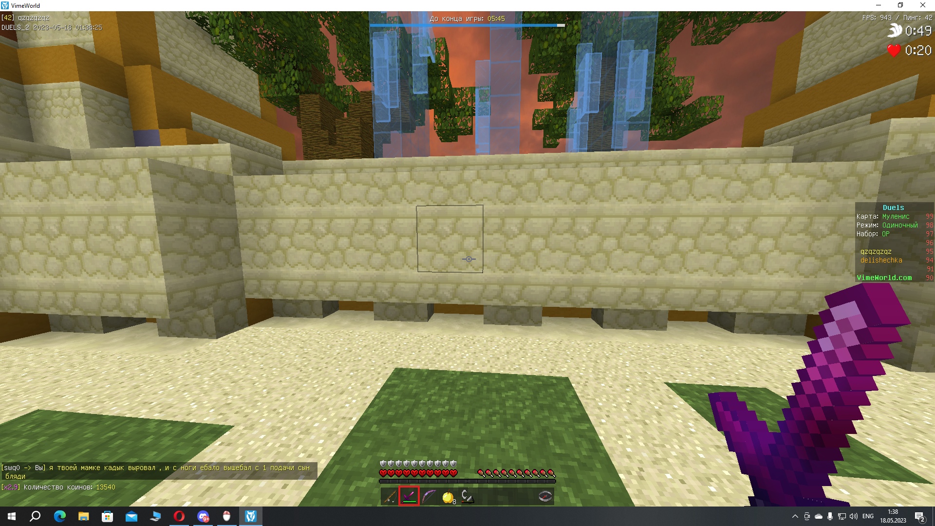 hQZjrjBswE8.jpg?size=1920x1080&quality=9