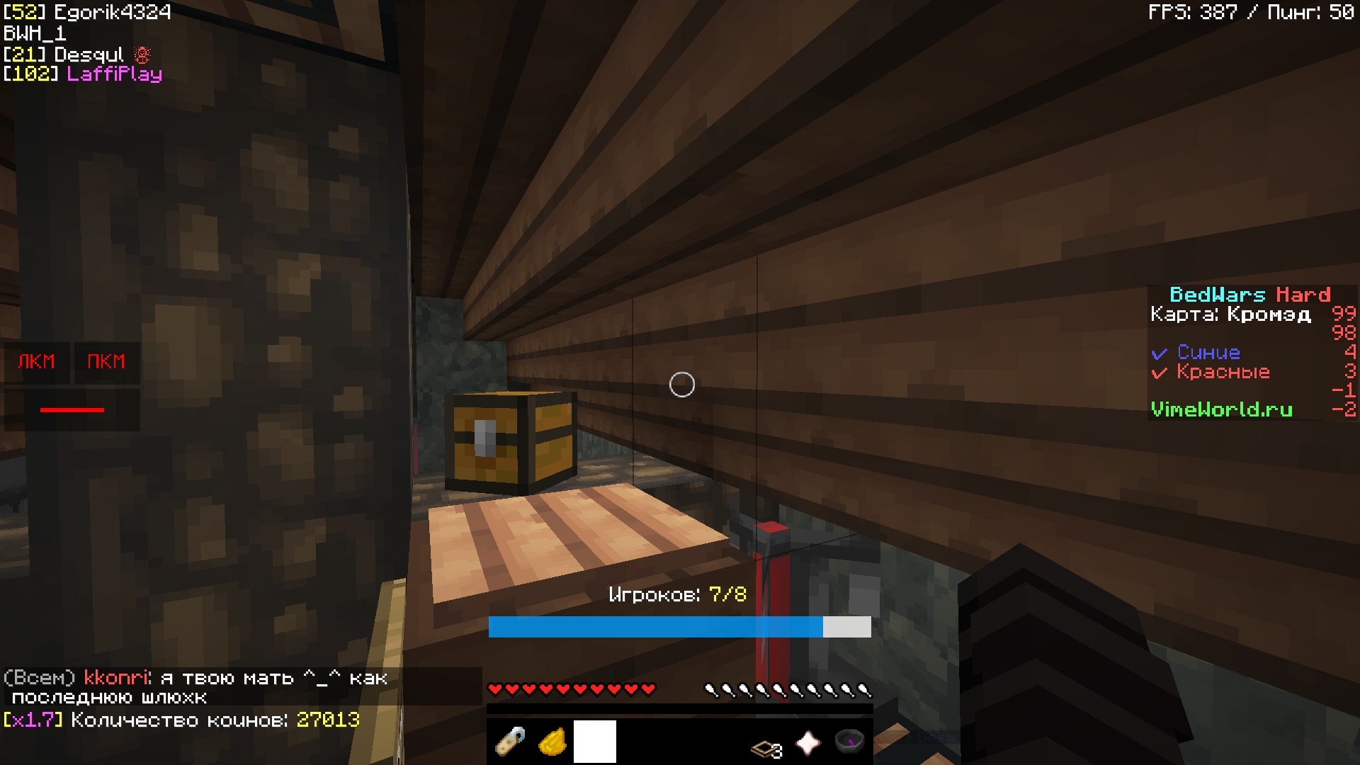 aLbSepg1els.jpg?size=1920x1080&quality=9