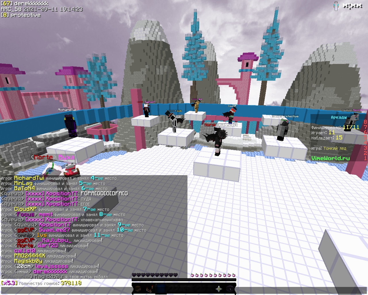 o3a-tGmi2GA.jpg?size=1280x1024&quality=9