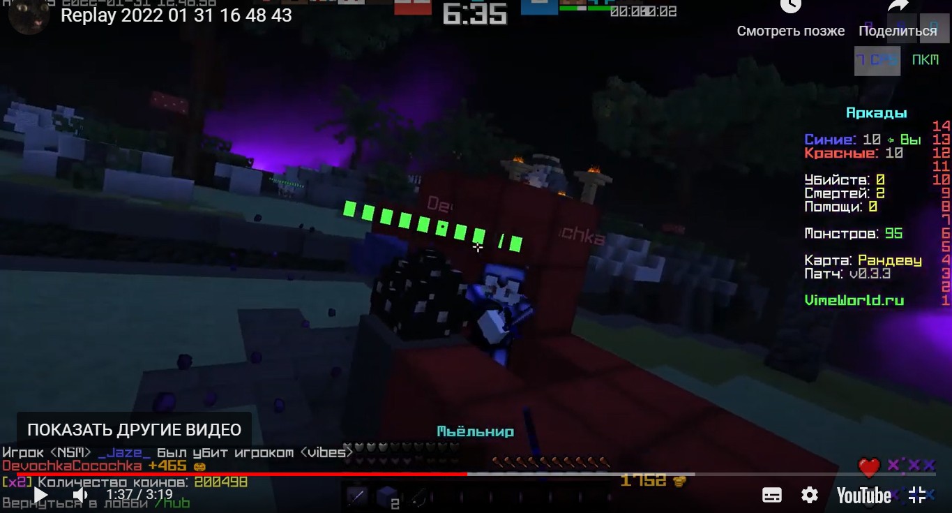 QMgIDBrO.jpg?download=1&name=%D0%A1%D0%B