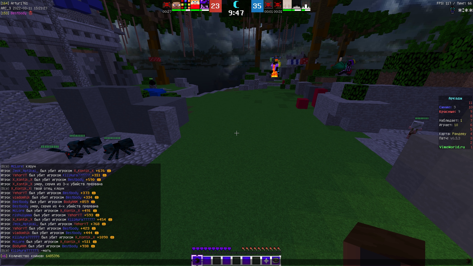 d29WHjERyrw.jpg?size=1920x1080&quality=9