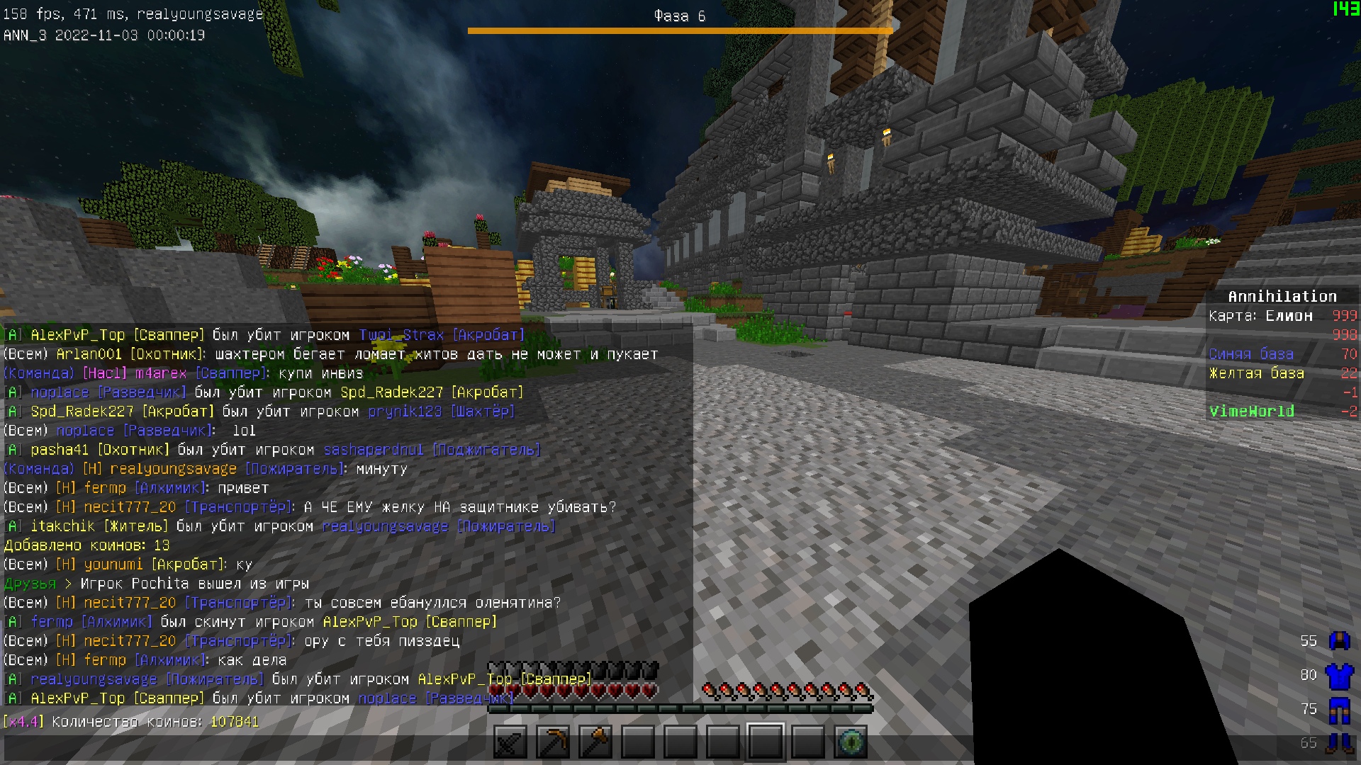 kRofHoJ9WGHXvFXvklRaqjIlpOUDiglpar-H2gHV