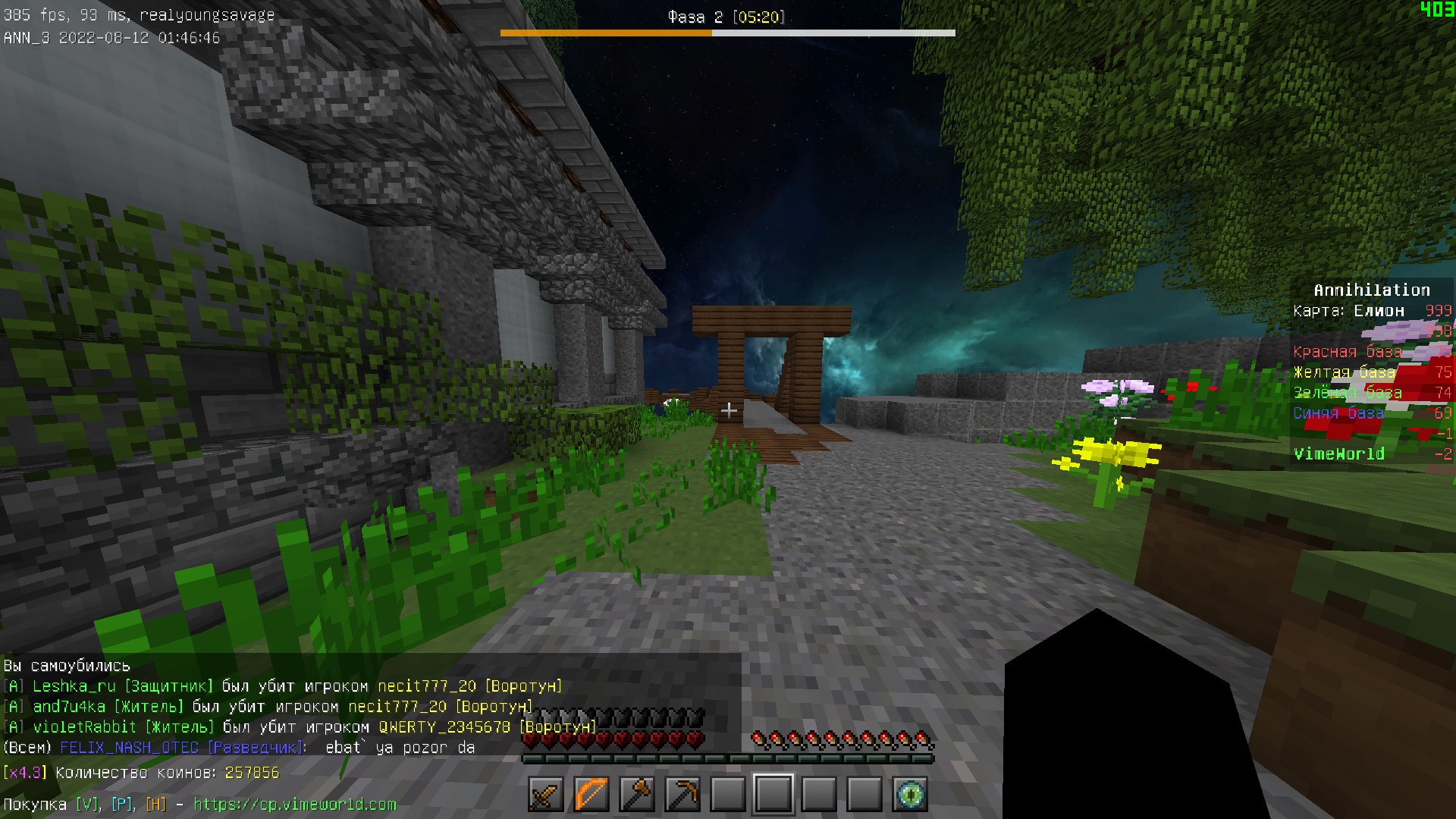 43aaNclttswxed2NY7SyJ9qF-3BDvKHXbW2AGCoS