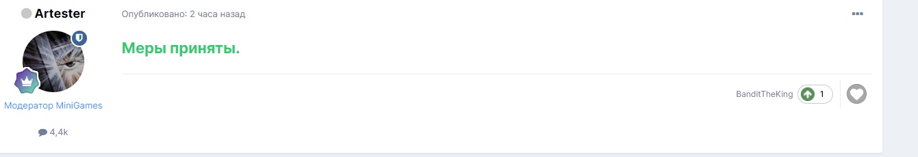 GftthHDFcRw.jpg?size=1340x230&quality=96