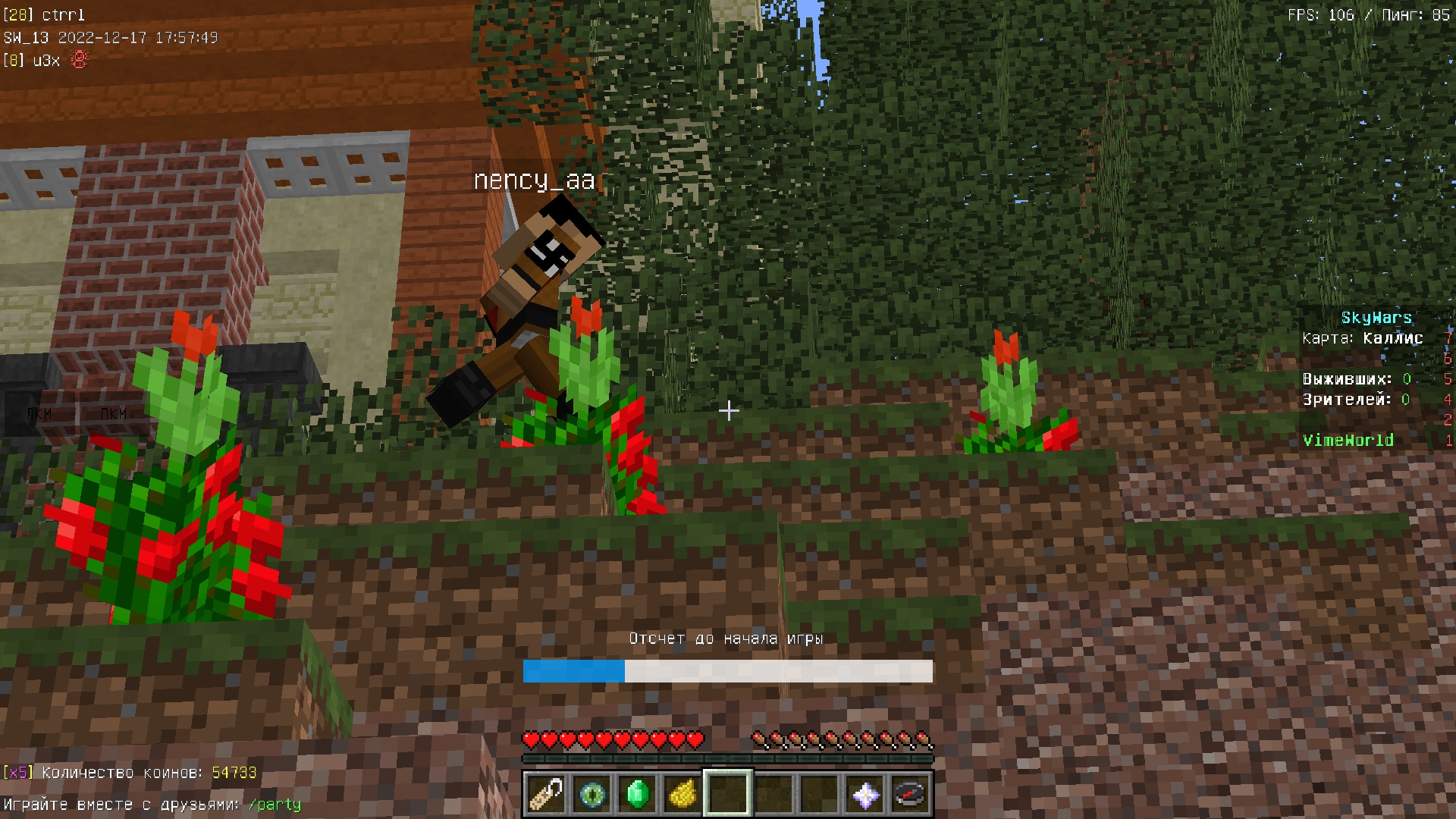 hZQx_VzOcv8.jpg?size=1920x1080&quality=9