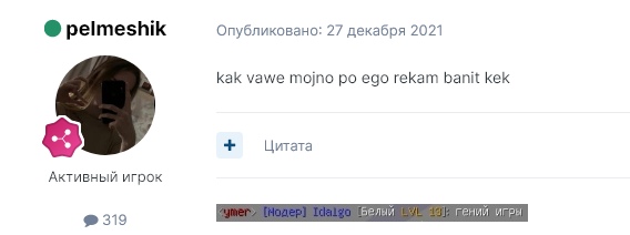 m_Tj4tXYNKU.jpg?size=568x212&quality=96&