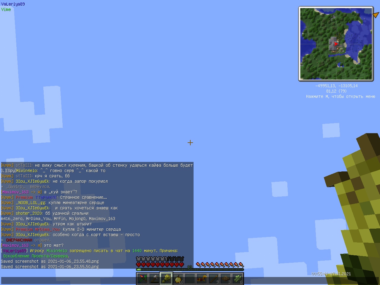 waSXz405pxk.jpg?size=1280x961&quality=96