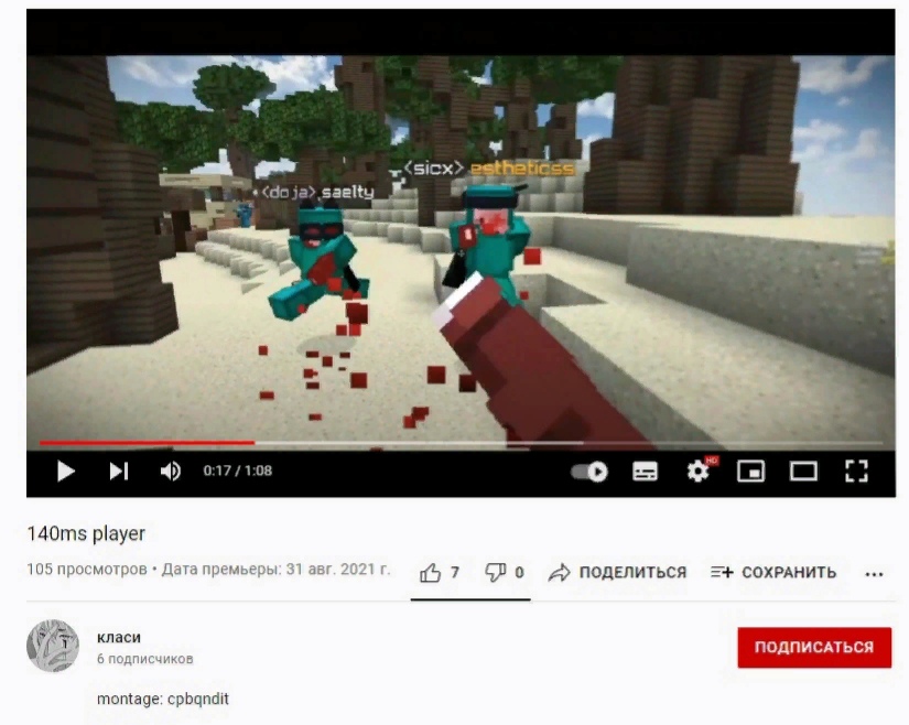 9NdKe45-lwk.jpg?size=825x658&quality=96&