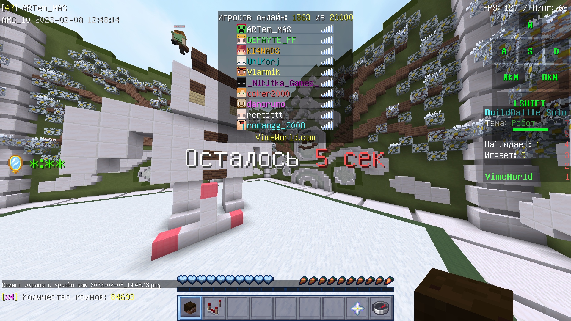 4sHHB3aYsCn66E5bNwTR5aB09fTbo_HbRfThfEL2