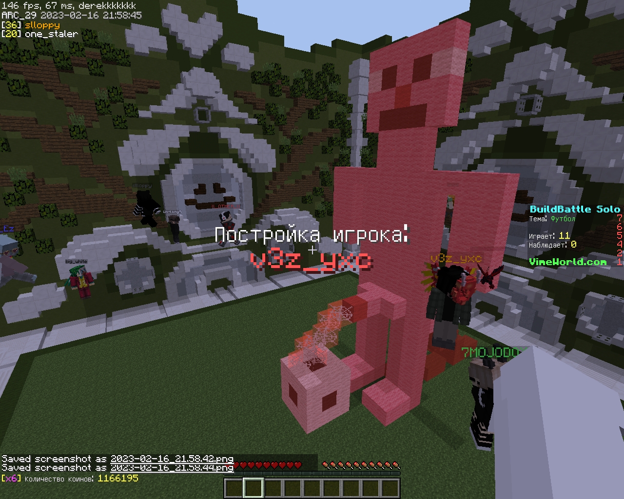 1p6zS_94k_nb80_wvzC48uBWUFCl9xrJTSmnnw1m