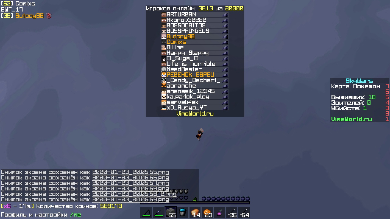 evfzI1n_izo.jpg