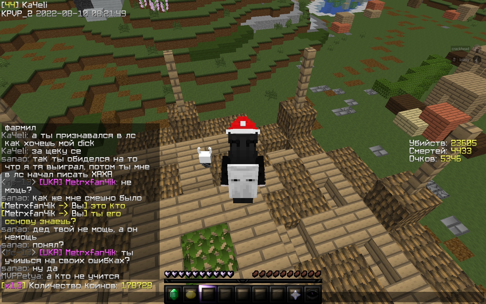 BrPc2x0OOQM.jpg?size=1680x1050&quality=9