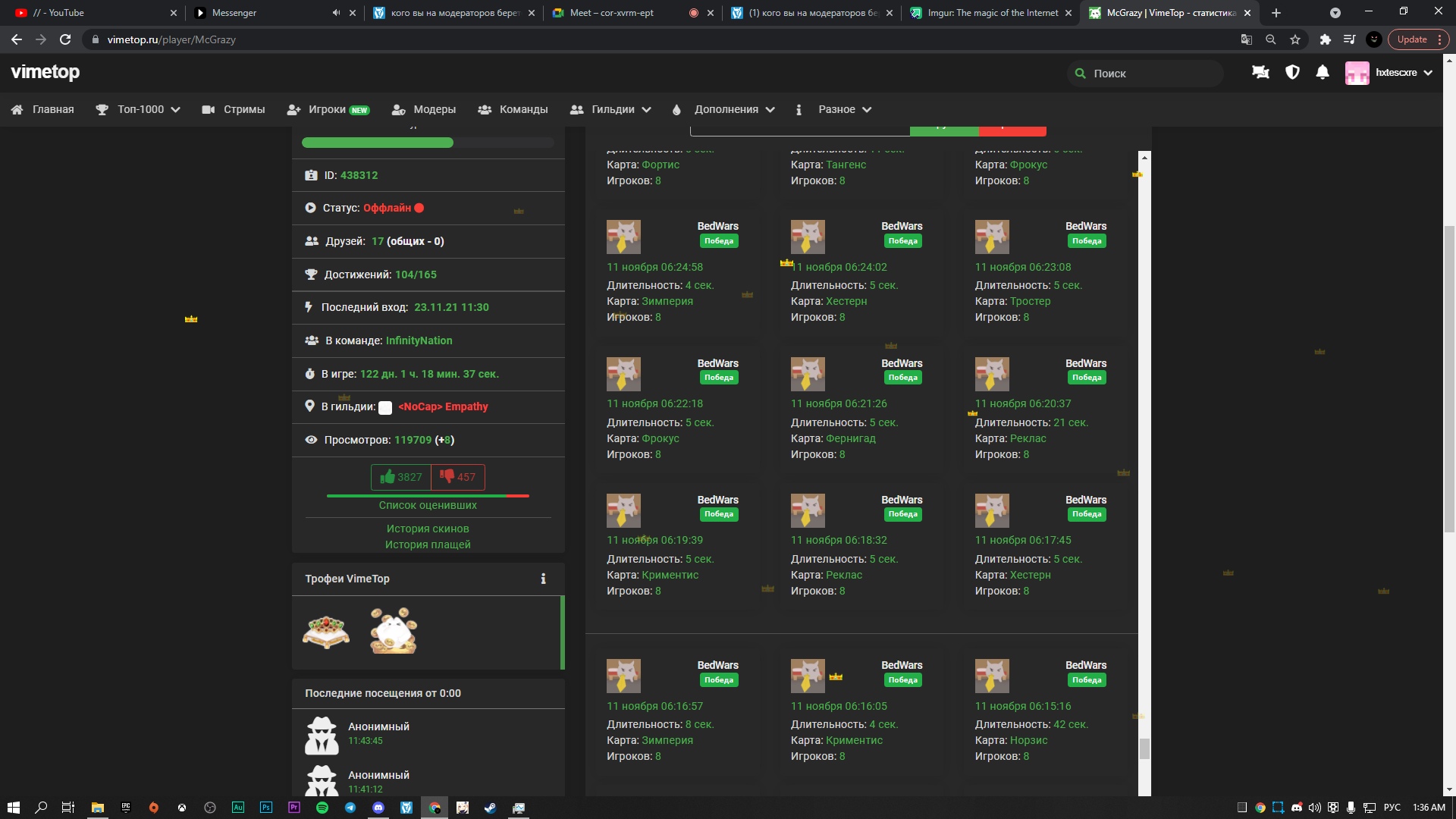 FAh_aNHw58Y.jpg?size=1920x1080&quality=9