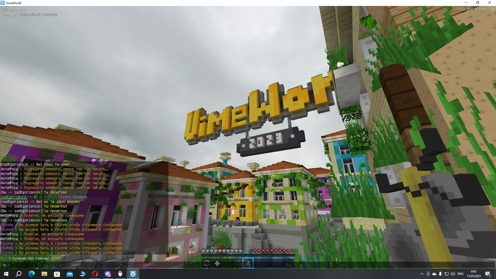 egJkK_sW3VM.jpg?size=1920x1080&quality=9