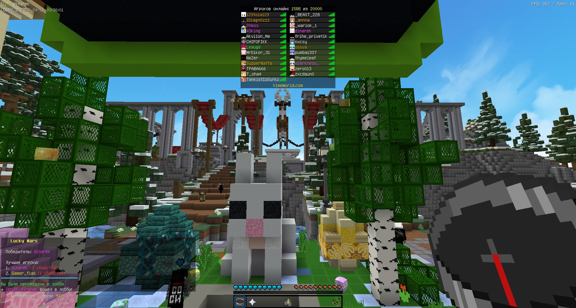 -uv7h4fgRpo.jpg?size=1920x1027&quality=9