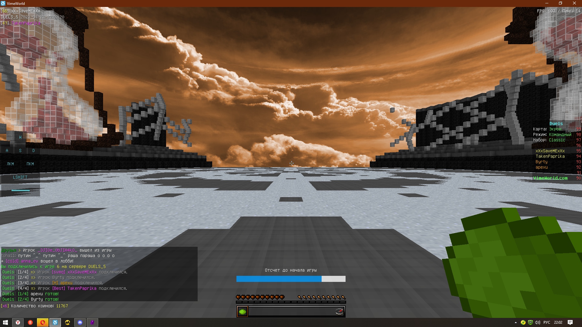 sS4GAanXhSI.jpg?size=1920x1080&quality=9