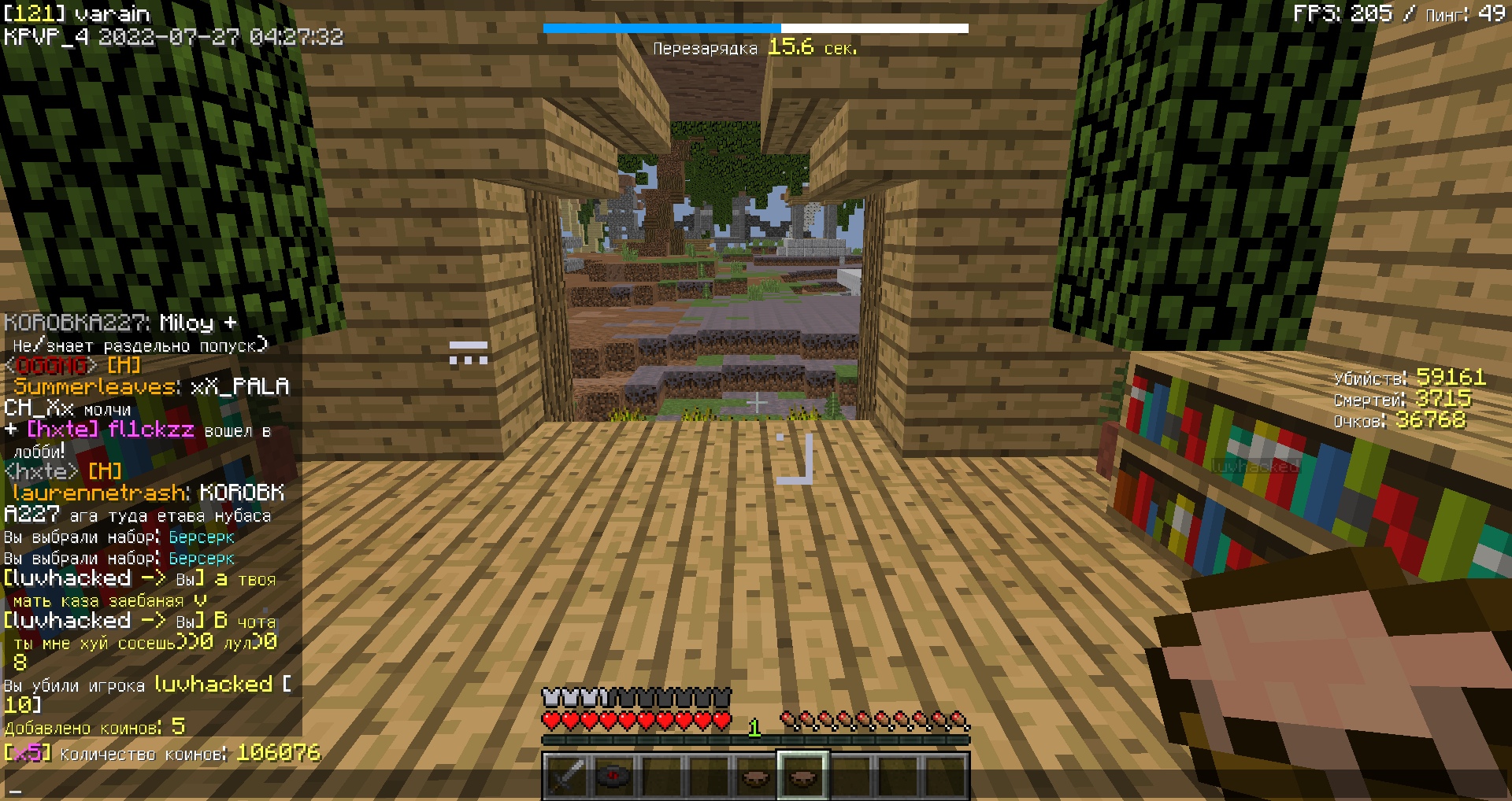 KNLwBv-NueE.jpg?size=1920x1018&quality=9